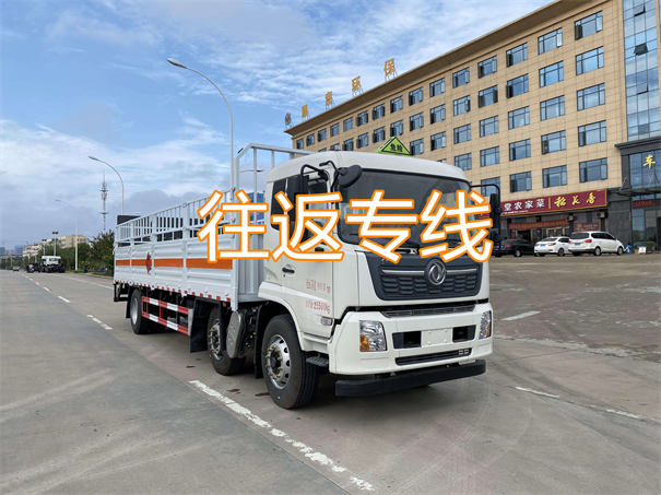 贺州到正定物流几天到