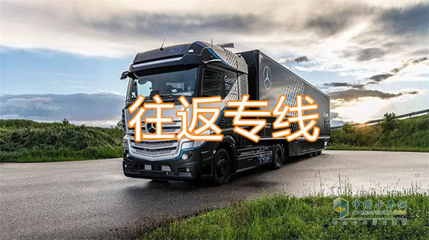贺州到涞源物流价格表